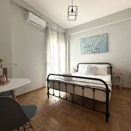 Apartment Athenian Cosy Gateaway Athens