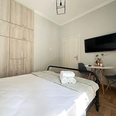 Athenian Cosy Gateaway Athens
